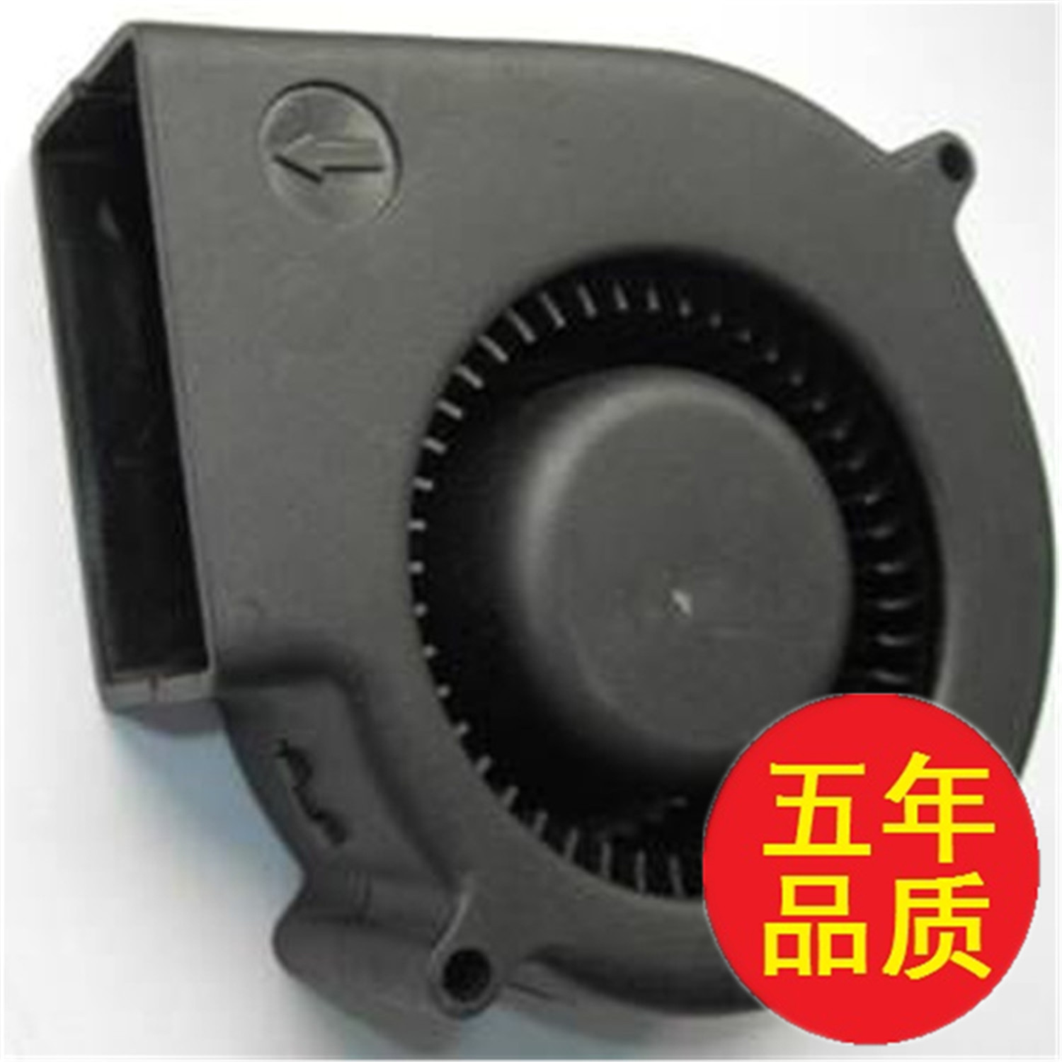 工厂直销DC9733直流鼓风机 参数定做