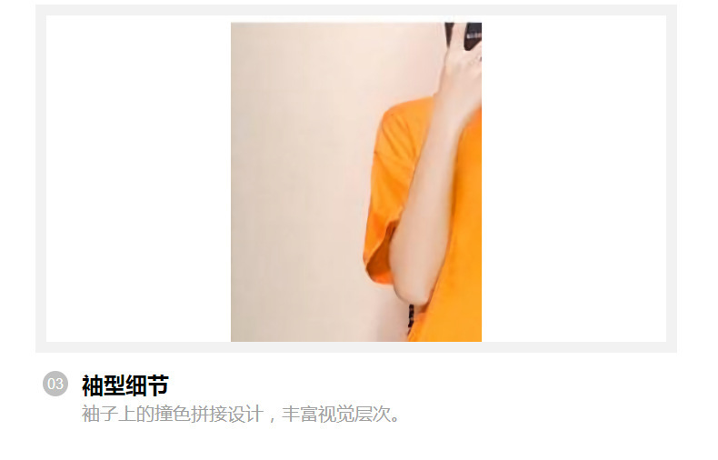 Costume femme en Mélange de coton - Ref 3335067 Image 22