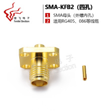 SMA-KFB2 ĸ^ Ŀ׷m SFT/SFX-50-2 䓰086 405