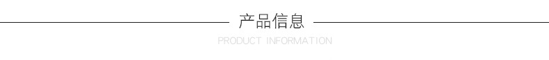 小丑服3款详情_01.jpg