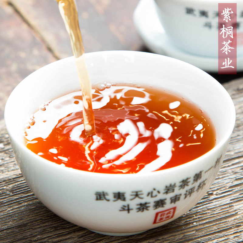 高山果香肉桂茶葉 武夷山岩茶廠家批發烏龍茶濃香型大紅袍禮盒裝