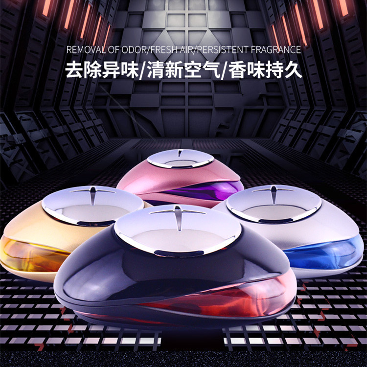 wholesale new pattern automobile Perfume seat high-grade automobile essential oil Perfume Decoration The car Odor Aromatherapy Decoration