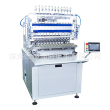 INȫԄ늸@C SȫԄ@CNӆُgӭԃ