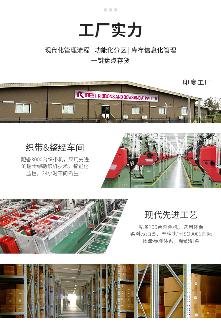 定制终极_07