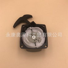 �ĳ�̸�ݻ�������HS139-2���ͻ���˿���̸���԰�ֹ���������