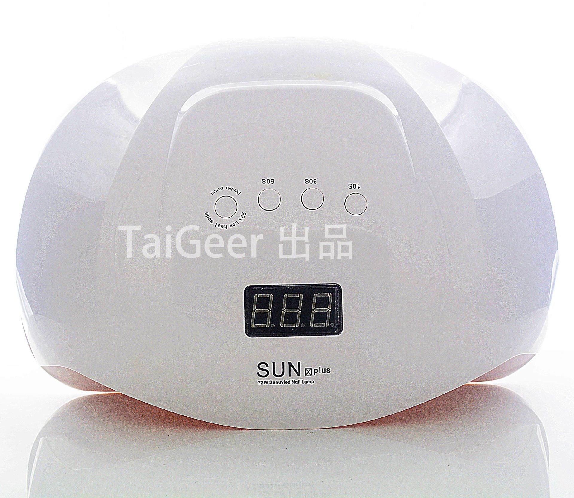 sun x plus高效智能感应美甲灯72w快速甲油胶双手烤灯SUNX美甲机|ms