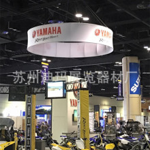 �Ϭ�չʾ-�S���N�ۇ���չ����չ�� ���Dӡ�첼��A�ε��h