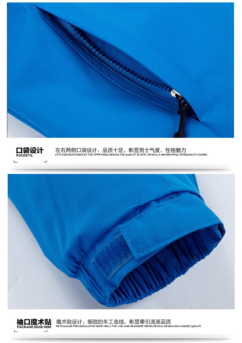 Veste homme en Fibre de polyester Polyester  - Ref 3411407 Image 28