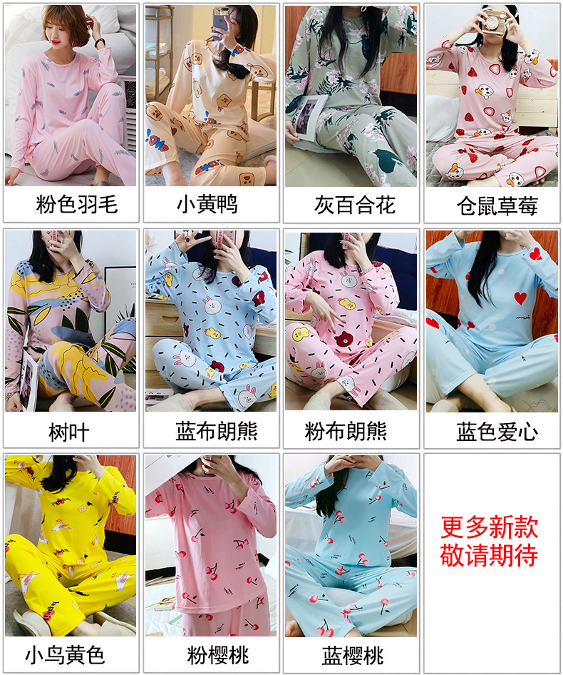 150克长袖详情_07