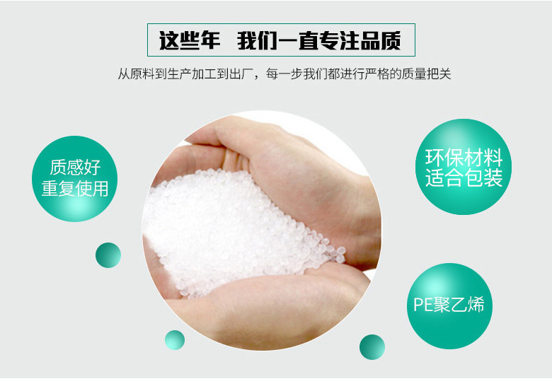 微信图片_20190315143756