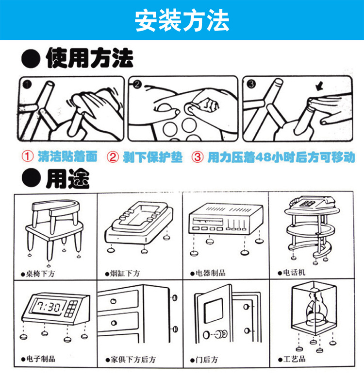 详情页13.JPG