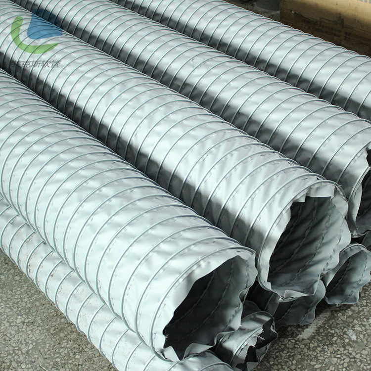 莱克斯耐高温通风管 伸缩软管 耐高温400度软管 可伸缩软管风管