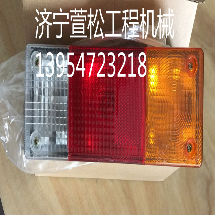 中联重科ZD320推土机后大灯1020400330灯1020400329推土机配件