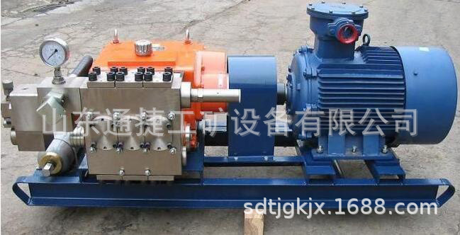 BPW500/10矿用喷雾灭尘泵厂家  煤矿喷雾泵  BPW500/10矿用喷雾泵