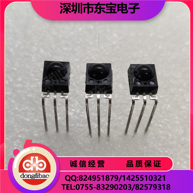 ROHM现货供应 RPM7137-V4 红外接收模组 红外接收器 接收探头