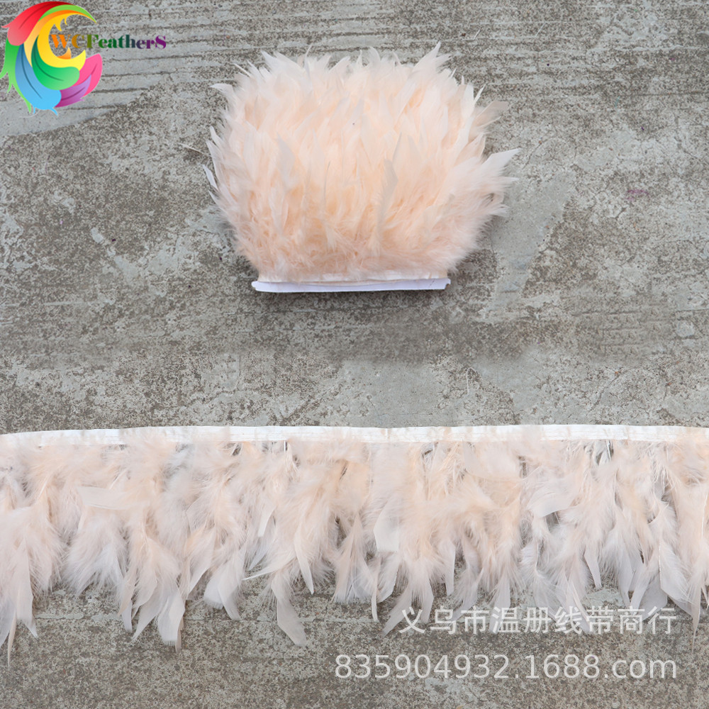 温册羽毛热卖火片布边创意多色火片布边演出服装辅料车载娃娃装饰详情图8