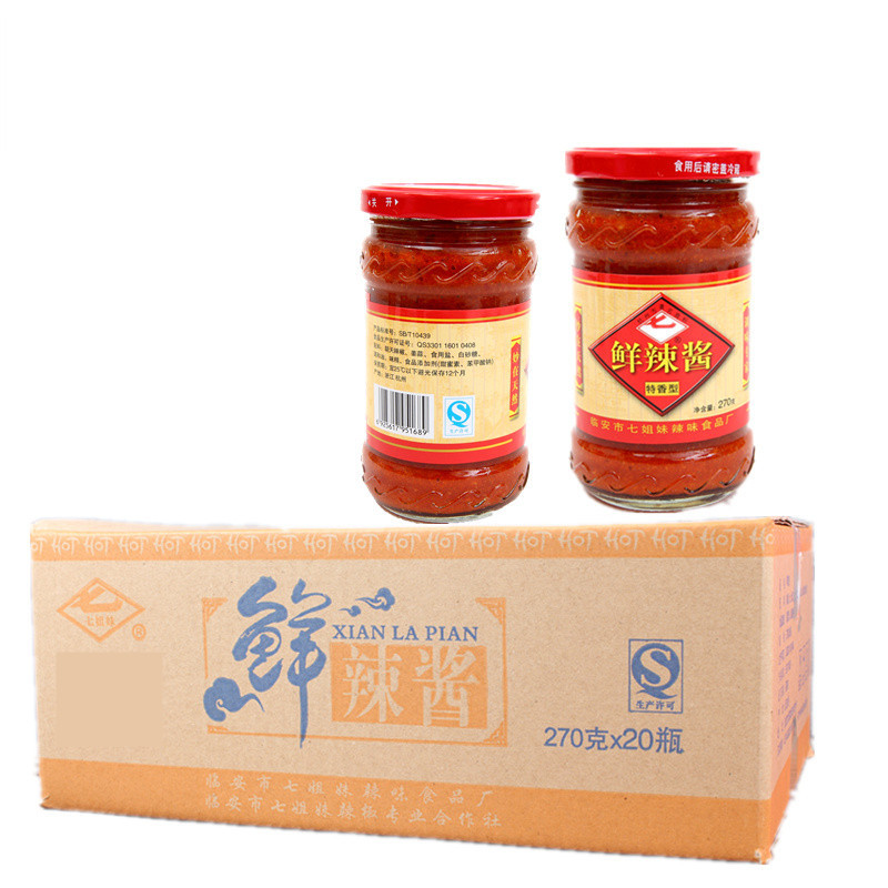 七姐妹辣椒 鮮味辣醬 火鍋底料 加工拌菜 辣椒醬20瓶裝
