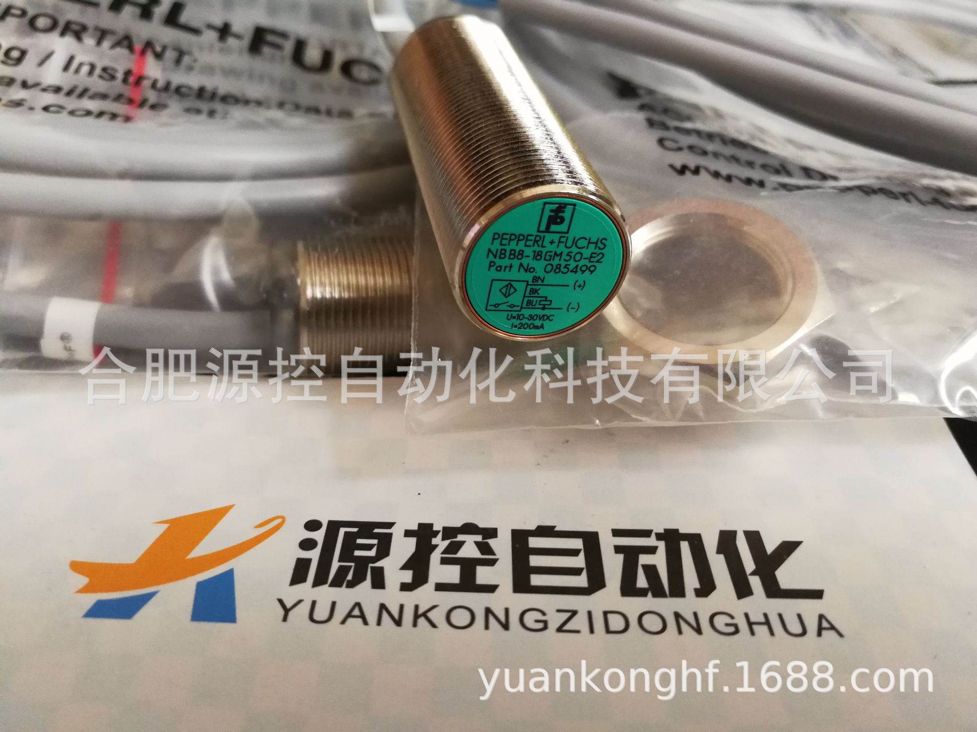 NCB2-12GM40-Z1-V1倍加福现货销售接近开关