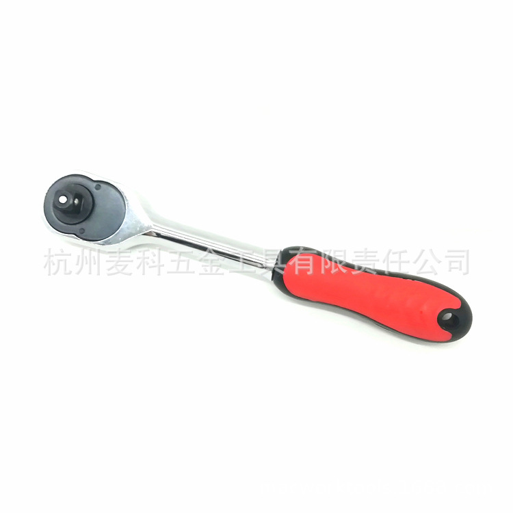 3/8寸双色TPR新款套柄直柄快脱棘轮扳手棘轮柄套筒扳手H柄72/45齿