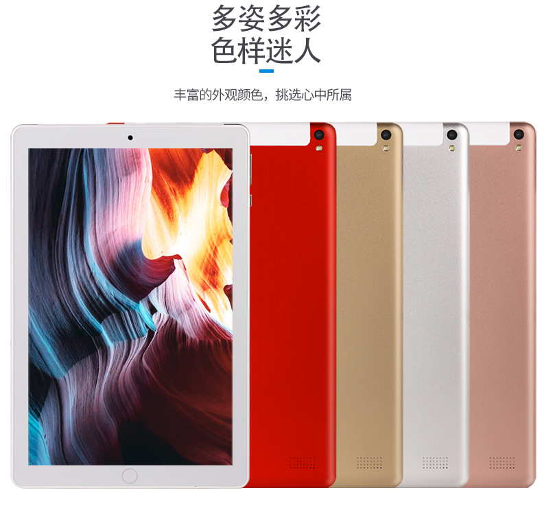 Tablette QIAN ZI 101 pouces 32GB 1.3GHz ANDROID - Ref 3421548 Image 27