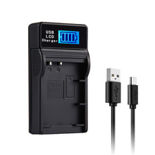 LCD液晶数码相机电池LP-E17充电器 USB超薄充 适用佳能LPE17座充