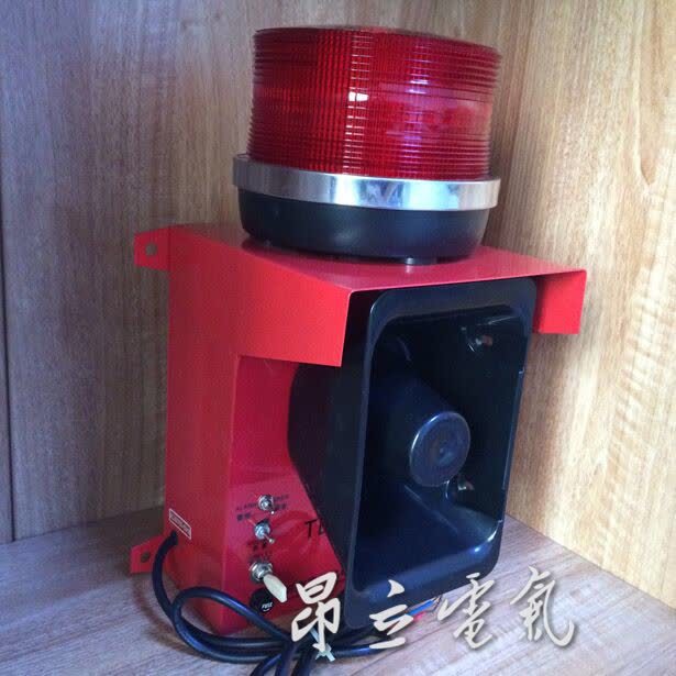 大功率声光报警器BC-8|多功能报警器电子蜂鸣器TBJ-150