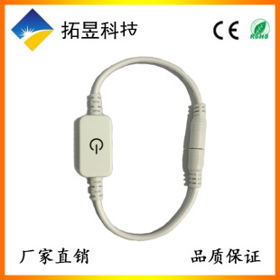 �|���t�������LED�����p����MOS�߲�RGB��44�Irgb������