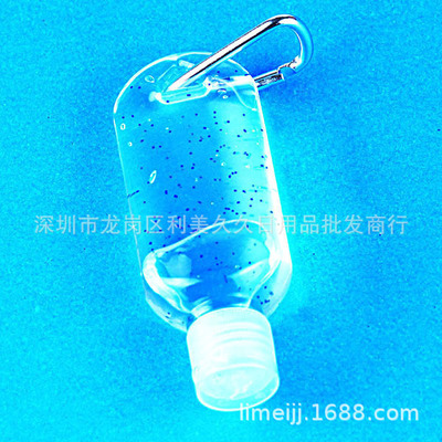 Triangular barb bottle 30ml Carabiner Manufactor Direct selling supply 50 Milliliter PETG/PE Hook bottle