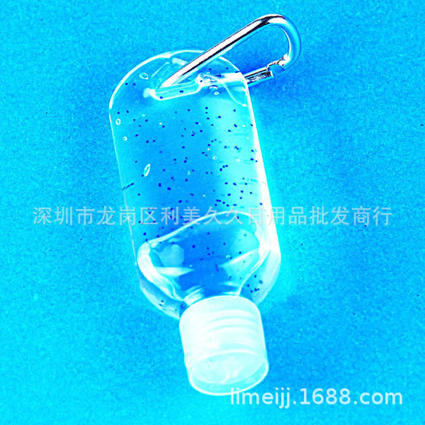 Triangular barb bottle 30ml Carabiner Manufactor Direct selling supply 50 Milliliter PETG/PE Hook bottle