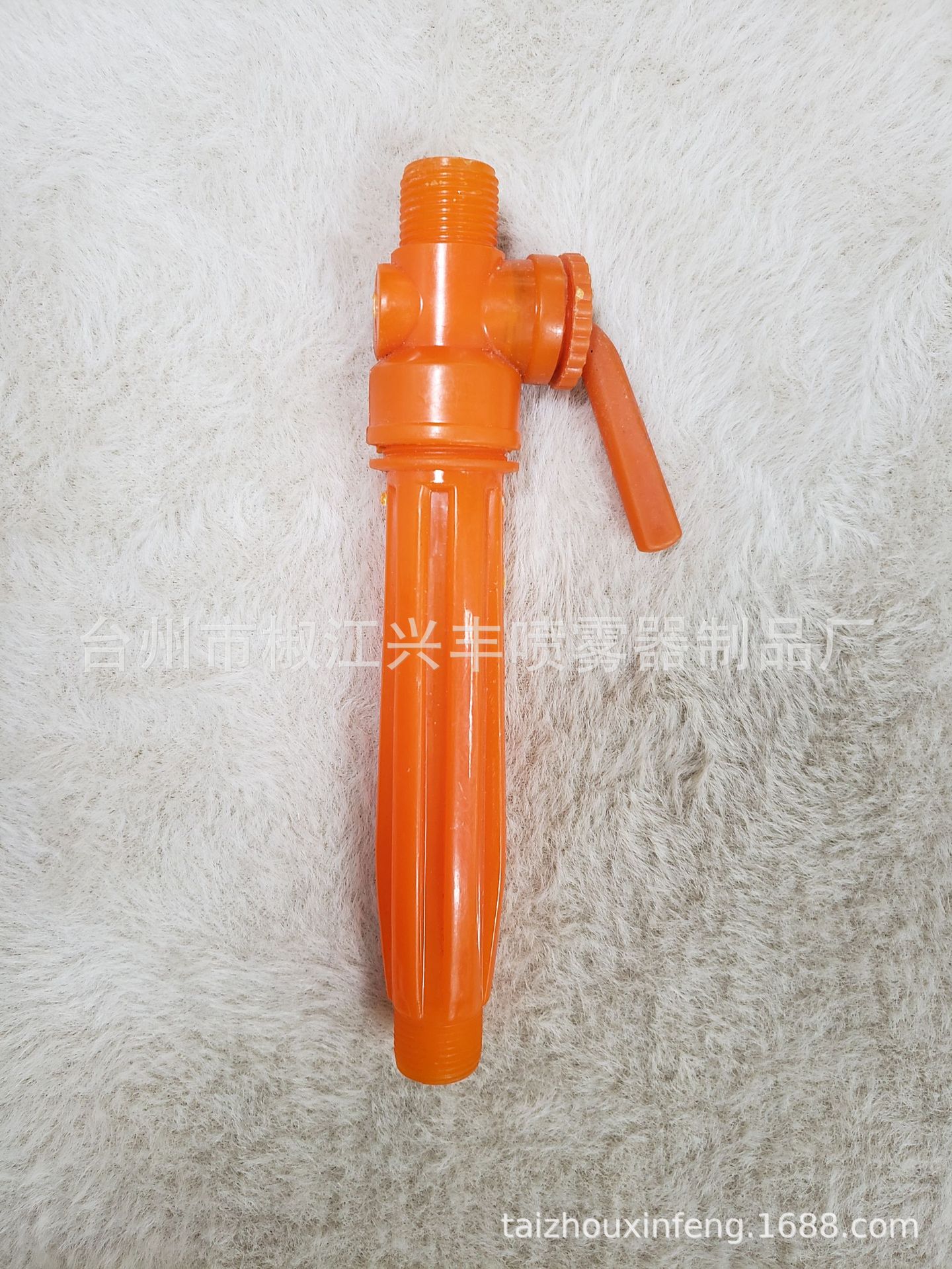 KG-23 喷雾器开关 大头外丝 直条开关 电动喷雾器开关