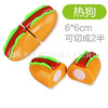 Children's family fruit toy for cutting, kitchen, set