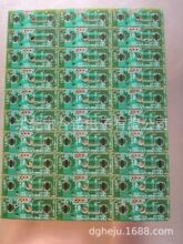 �S�Ҍ��I���Ƹ���̼ӡˢ ��·��ӡ̼�y�lӡˢ�ӹ�