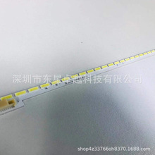 L48A71����67-H67700-2A0 SH 23V0 E74739 94V-0 TV���ӱ������