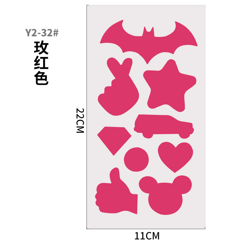 Chaqueta sin planchado parche de ropa autoadhesivo parche de tela chaqueta de abajo subsidio de reparación especial parche de agujero parche