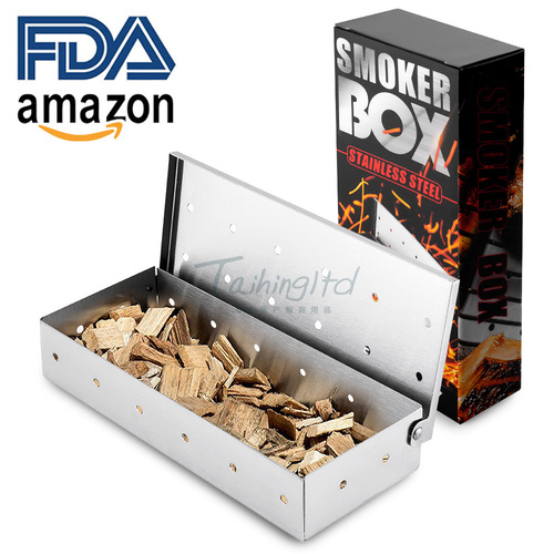 Barbecue tools stainless steel smoker box fruit wood box smoker box BBQ matching smoker box smoker box