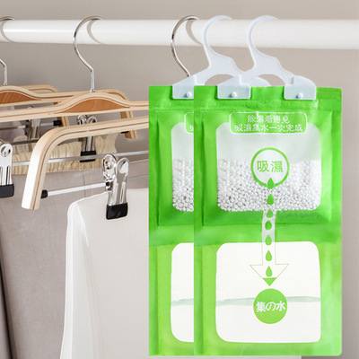 wardrobe Moisture-proof dehumidification Home Furnishing Moisture-proof Antifungal Absorbent bag Hanging type Water Desiccant Factory wholesale