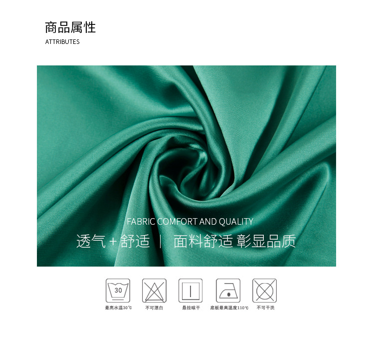 Costume femme HOOOZEN en Fibre de polyester - Ref 3334819 Image 12