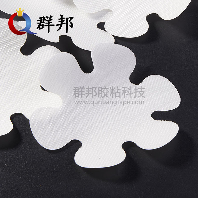 浴室 浴缸防滑条 (6)