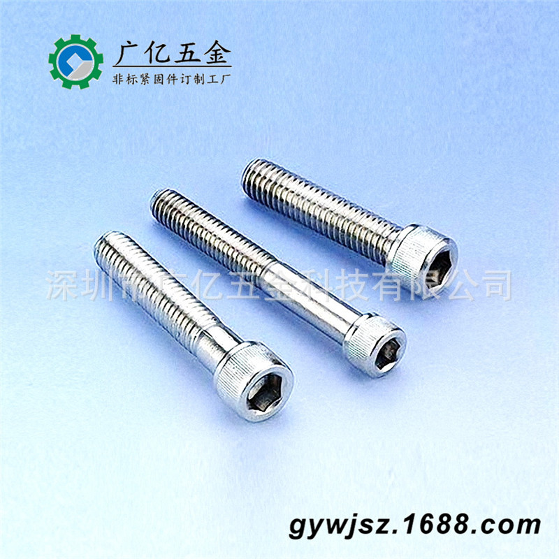 深圳铁螺丝加工厂 碳钢1018高强度自攻螺丝 铁制非标工业紧固件