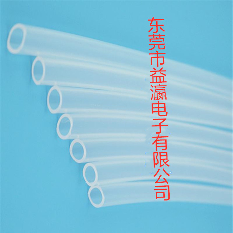 硅胶管多排管 美容设备 多孔硅胶套管