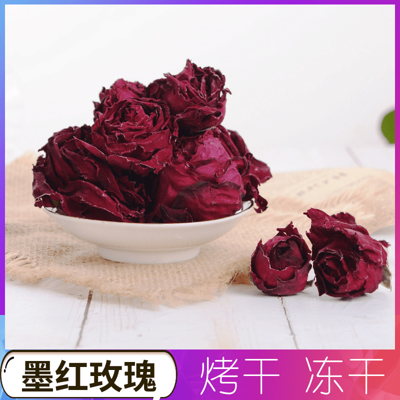 sublimated rose tea contains rose from Yunnan province