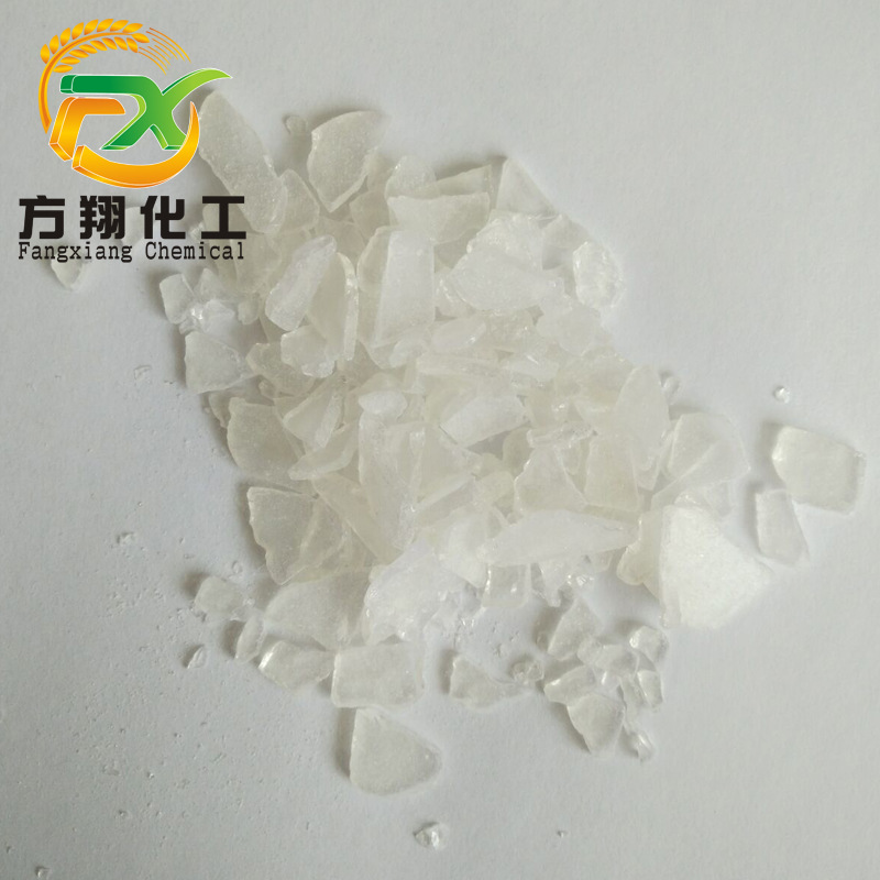 批发胶粘剂原料氢化萜烯树脂浅色透明耐老化用于橡胶透明胶粘剂