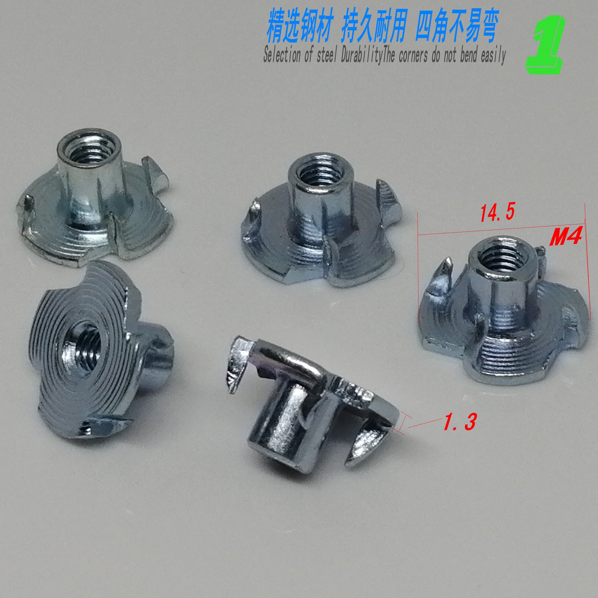 现货供应M3M4M5M6M8M10镀锌四爪钉 四爪螺母 四角钉 家具螺母-阿里巴巴