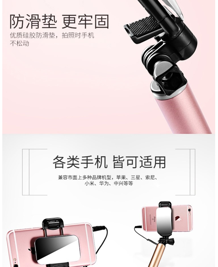 Perche selfie en Alliage d aluminium - Ref 3386839 Image 19