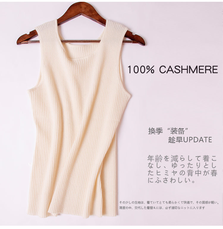 Gilet femme DENG LONGYUAN en Tricot - Ref 3317223 Image 6