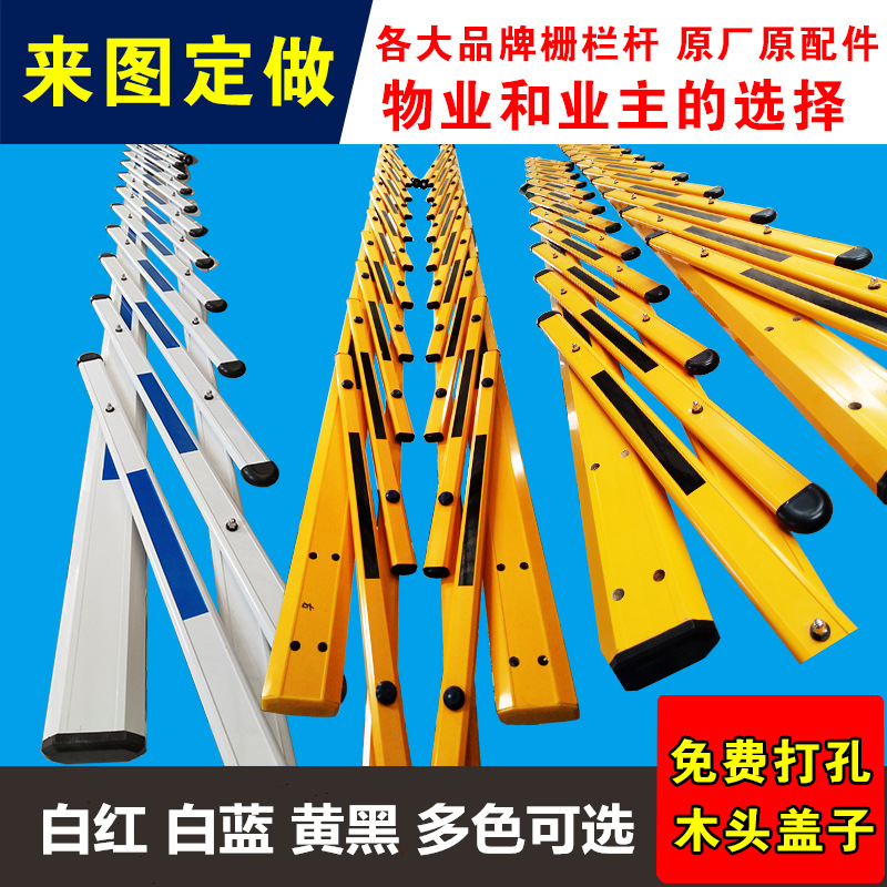 道闸杆 栅栏杆 停车场小区门口门禁杆 收费站杆 起落杆 升降杆