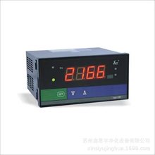 SWP-C803-01-23-HL數顯表溫控器香港昌暉儀表原裝正品廣州現貨