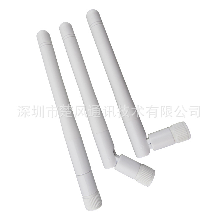 白色小折叠套餐 04