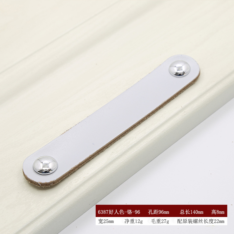 Muebles gabinete puerta pilotos europeo moderno armario cajón puerta manija 128mm negro y blanco manija de cuero