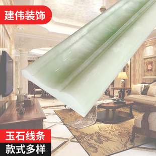 �S��ֱ�N��ʯ���l �ҕ���������l ��ʯ�b��l �����L��